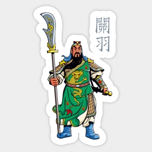 Chinese Warrior Sticker